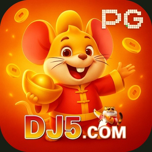 dj5 logo