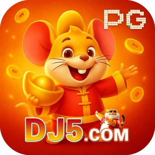 dj5 logo